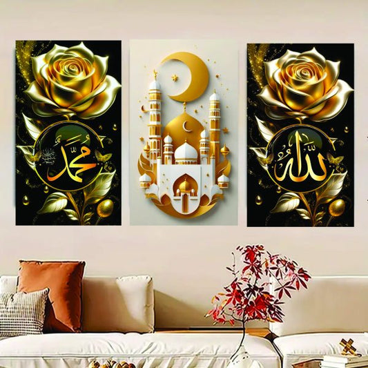 Set of 3 Islamic Wall Art Frames – Floral Arabic Calligraphy Wooden Decor (8x11 Inches, Sticky Back Photo Tiles)